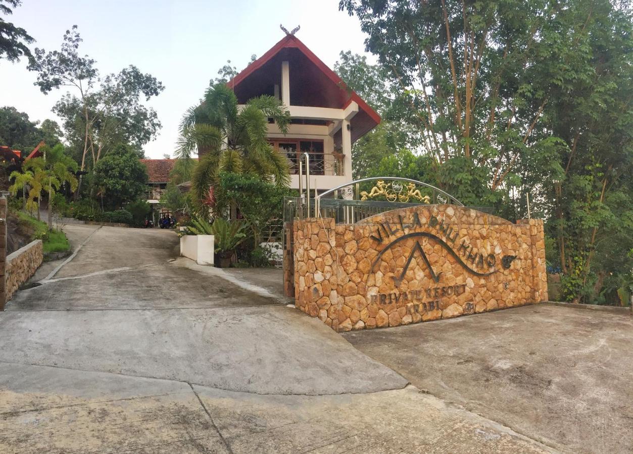 Krabi Villa Phu Khao Private Resort Клонг-Муанг-Бич Экстерьер фото